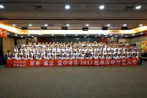 bte365官网-不凡成就非凡,相信品牌力量