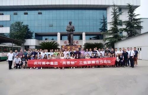 bte365官网-不凡成就非凡,相信品牌力量